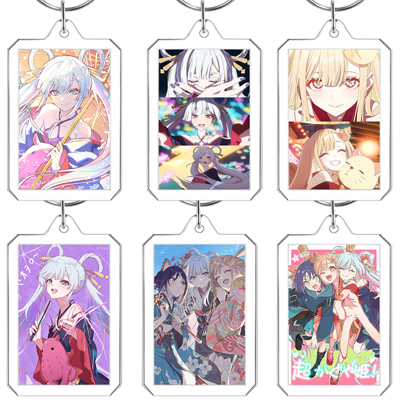 Photography Style - Cosmic Princess Kaguya Photo Frame Keychain