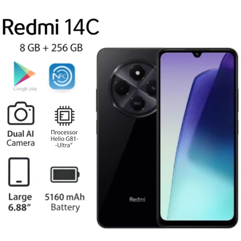 2026 new Redmi 14C: 5160mAh ba - đánh giá và giá Photography Sim