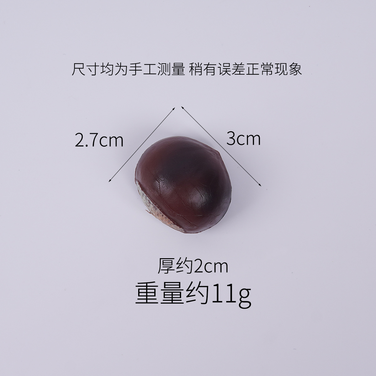 1:1 Simulation Roasted Chestnu - đánh giá và giá Photography Food