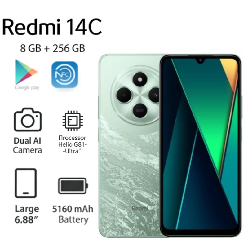 Xiaomi Redmi 14C 5160mAh Batte - đánh giá và giá Photography Sim