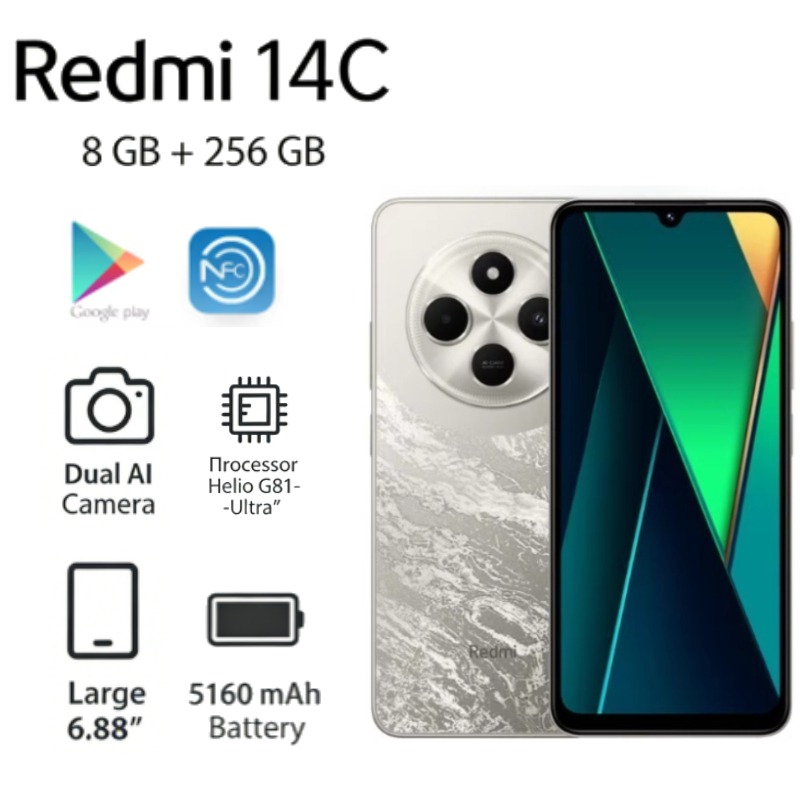 Xiaomi Redmi 14C 5160mAh Batte - đánh giá và giá Photography Sim