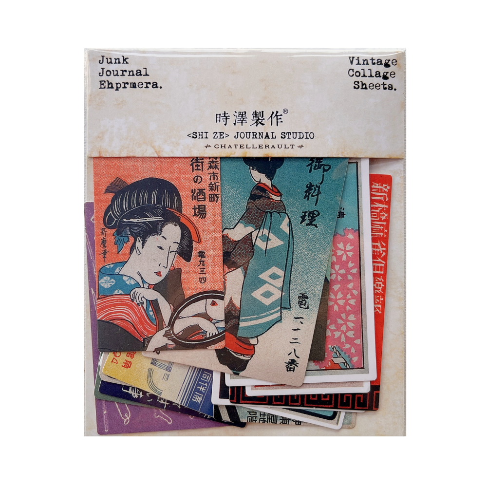 Vintage Japanese Ukiyo Posters - đánh giá và giá Photography Journal