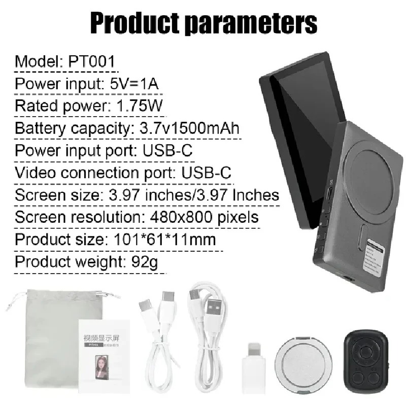 Wireless Monitor Rear Camera S - đánh giá và giá Photography Equipment