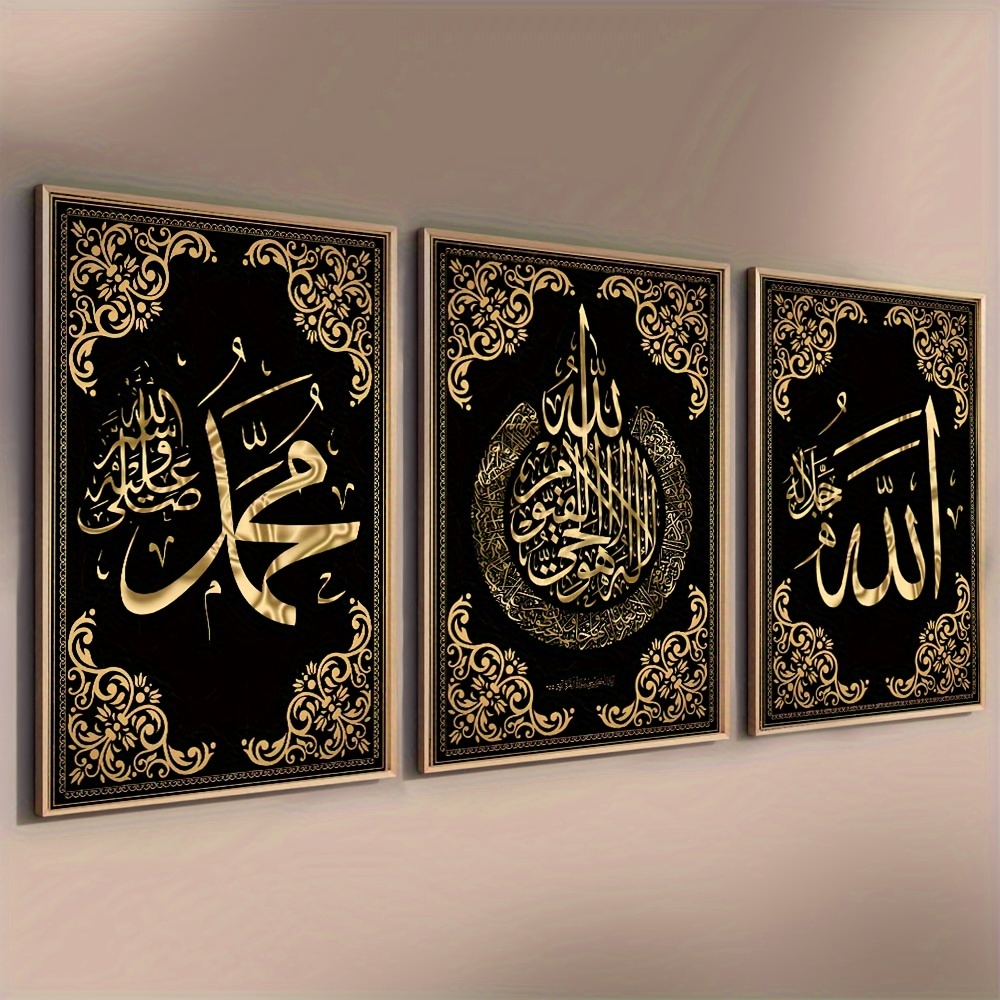3pcs Islamic Calligraphy Canva - đánh giá và giá Photography Course