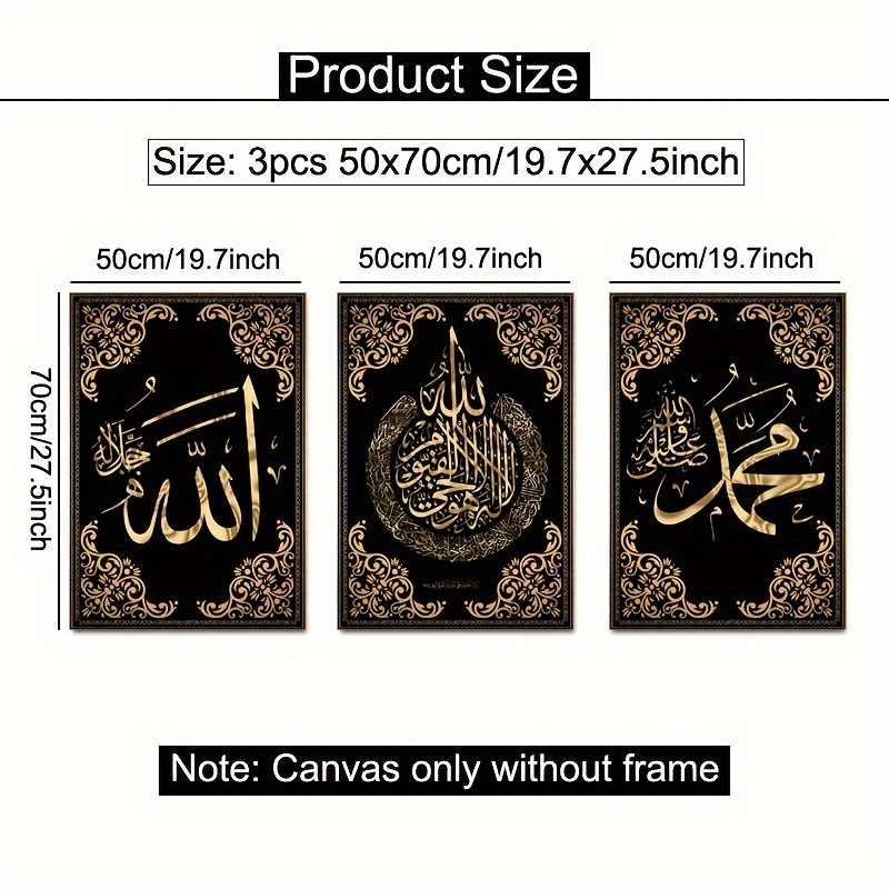 3pcs Islamic Calligraphy Canva - đánh giá và giá Photography Course